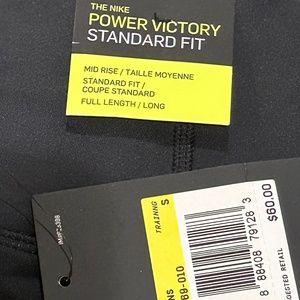 Nike training Power victory athletic pants size small